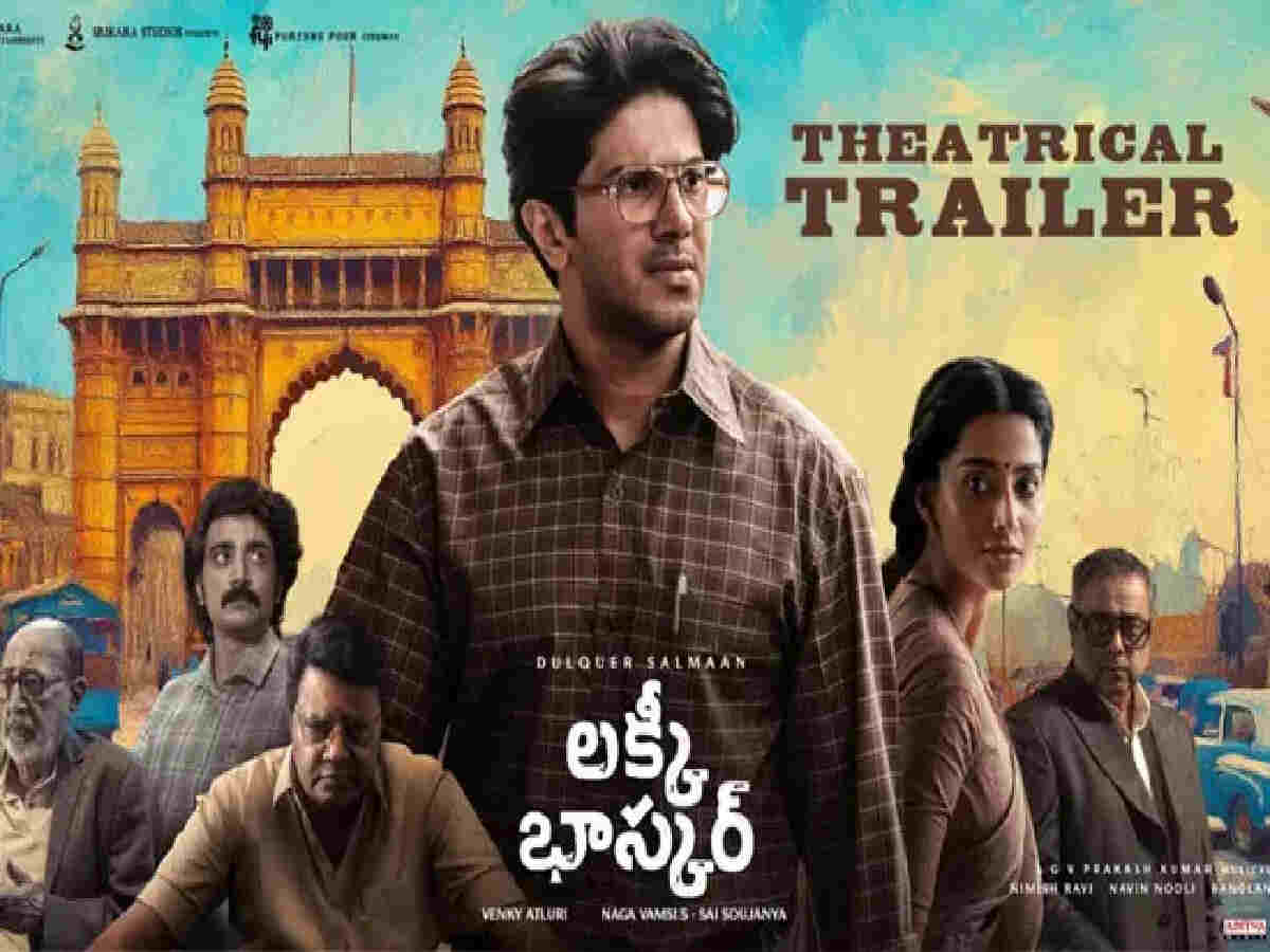 Lucky Bhaskar box office collection day 6