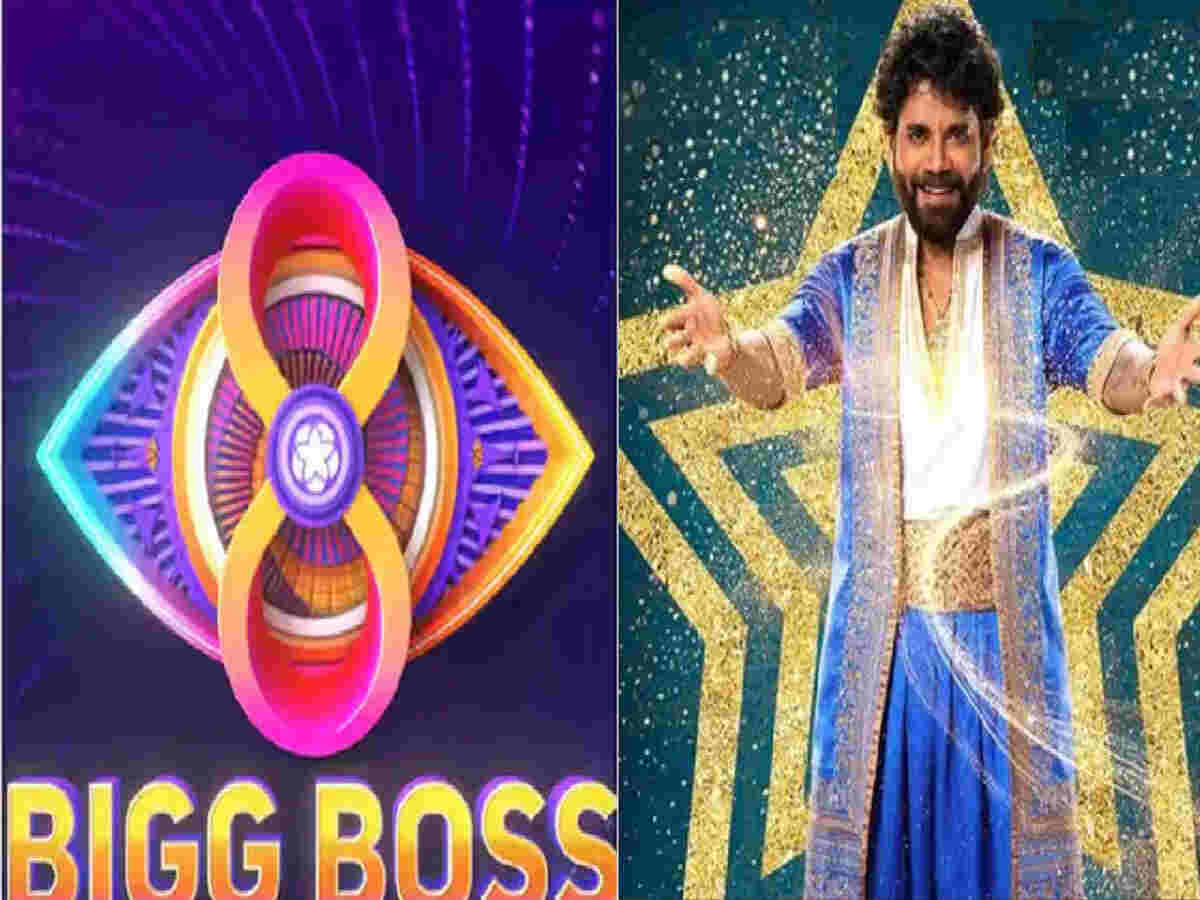 Bigg Boss Telugu 8 final week: Who are in danger?