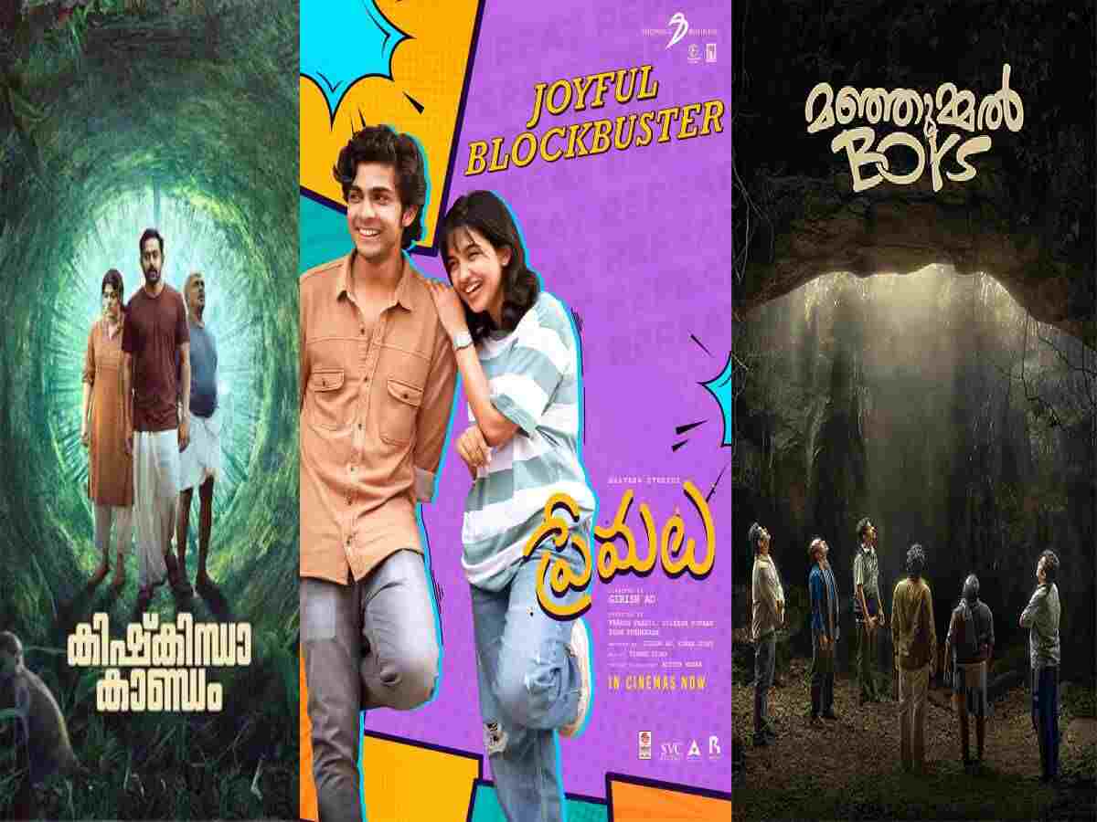 5 Must-watch south Indian movies on Hotstar this weekend  