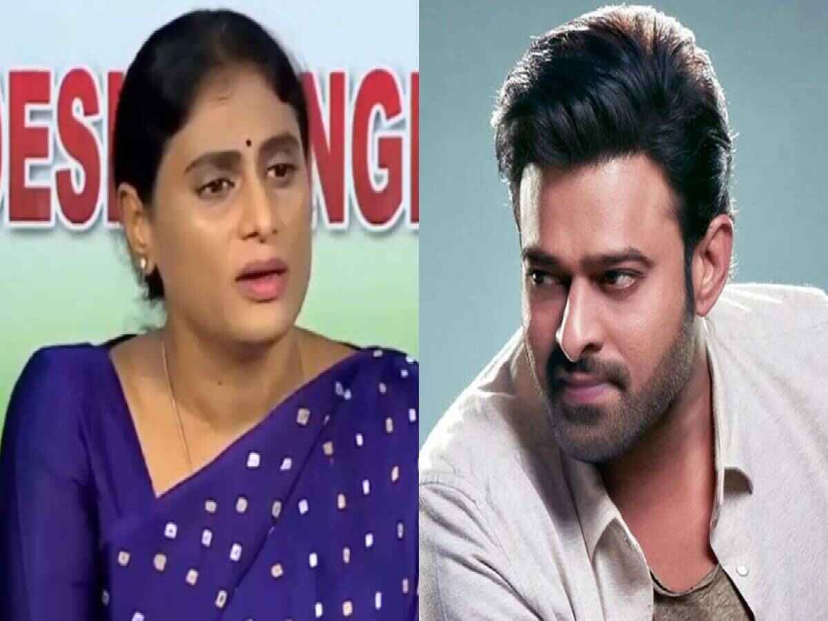 YS Sharmila slams Jagan over Prabhas link rumors