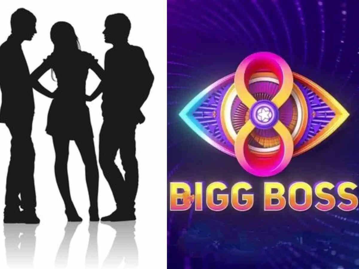 Love triangle exposed in Bigg Boss 8 Telugu 