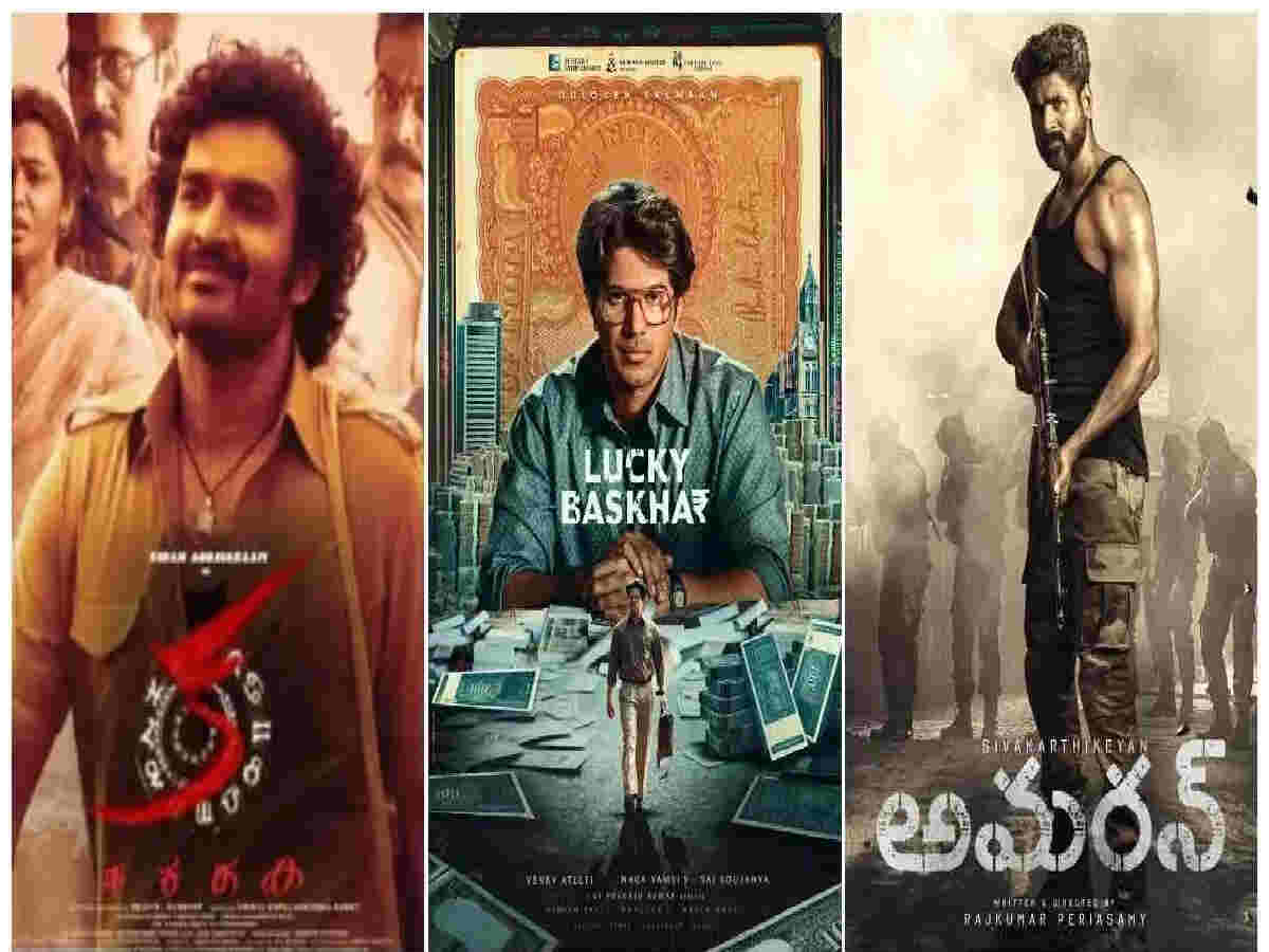 Guess which film is on the top in Diwali Box Office Winners list