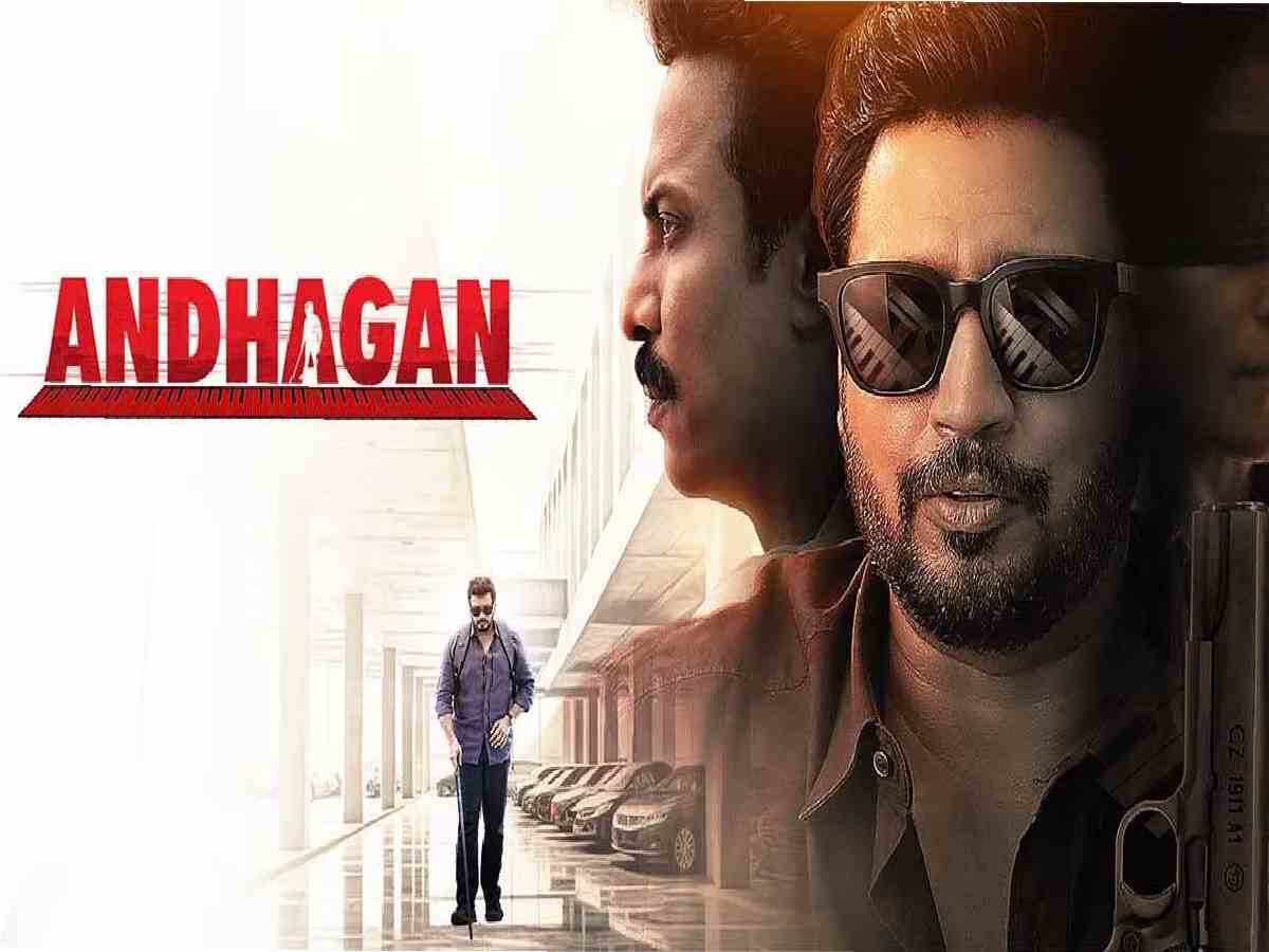 Andhagan OTT: When and where to watch Prashanth's crime thriller