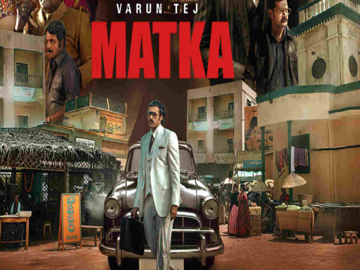 Matka box office collection day 1