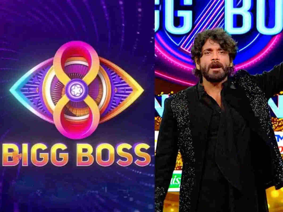 Bigg Boss Telugu 8 voting results: Here's who going to get eliminated in week 10