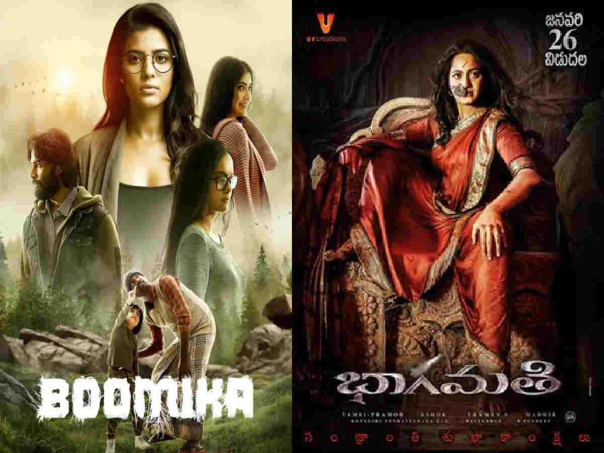  Top Hindi dubbed South Indian horror movies to watch on OTT 