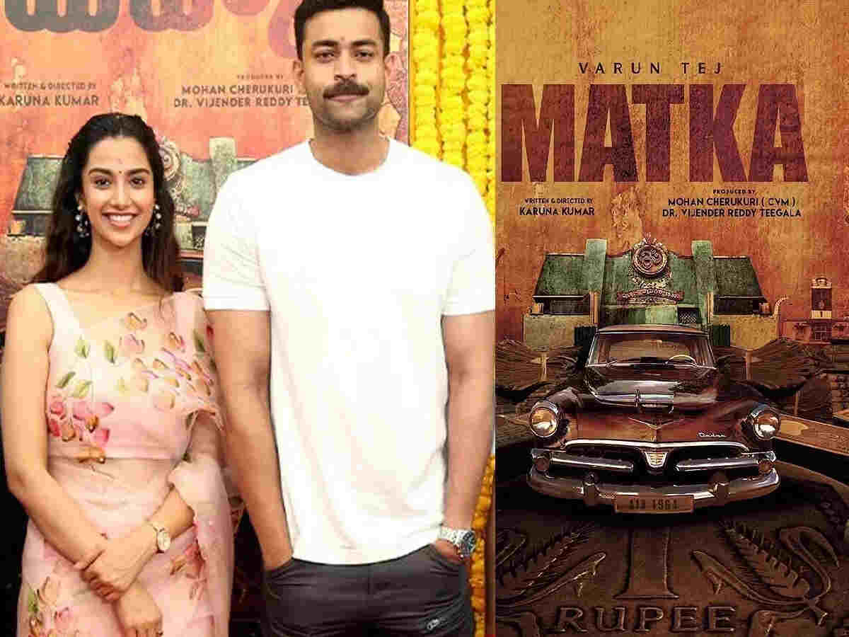 Matka box office collection day 4 