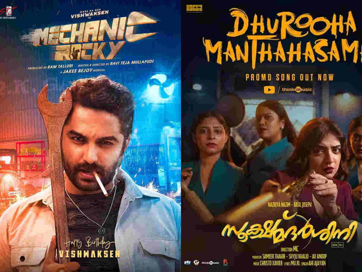 Mechanic Rocky to Zebra: South Indian movies releasing this week