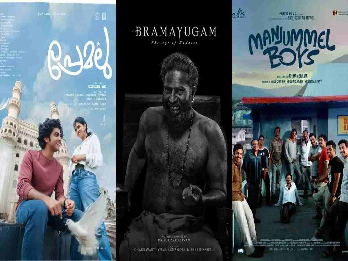 Premalu to Manjummel boys: Best Malayalam movies of 2024