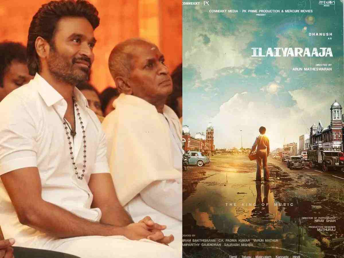 Ilaiyaraaja biopic: Is it shelved?