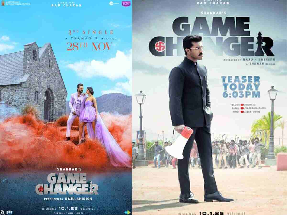 Game Changer OTT : Where to watch Ram Charan film post theatrical run