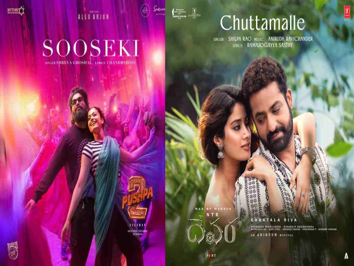 Guess what is the best Telugu song released in 2024!