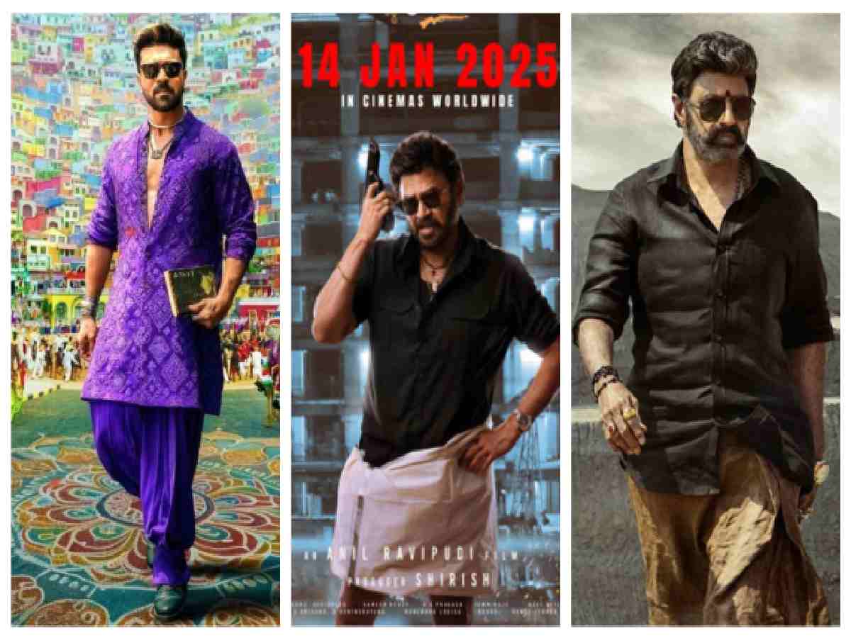 Venkatesh to outshine Balakrishna and Ram Charan this Sankranthi?Venkatesh to outshine Balakrishna and Ram Charan this Sankranthi?
