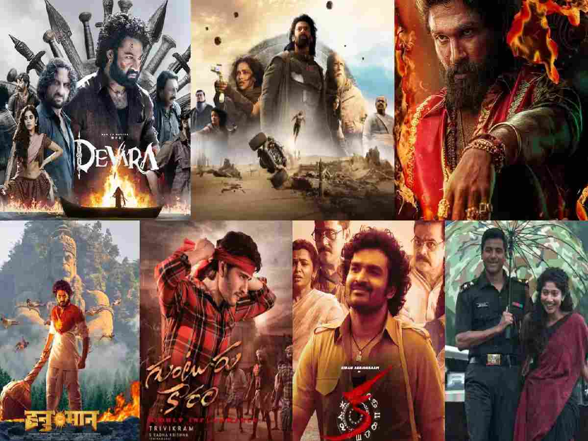 Must-watch Telugu movies released in 2024 