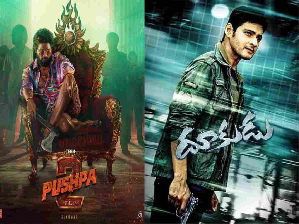 Dookudu to Pushpa 2: Highest grossing Telugu movies from 2011 to 2024