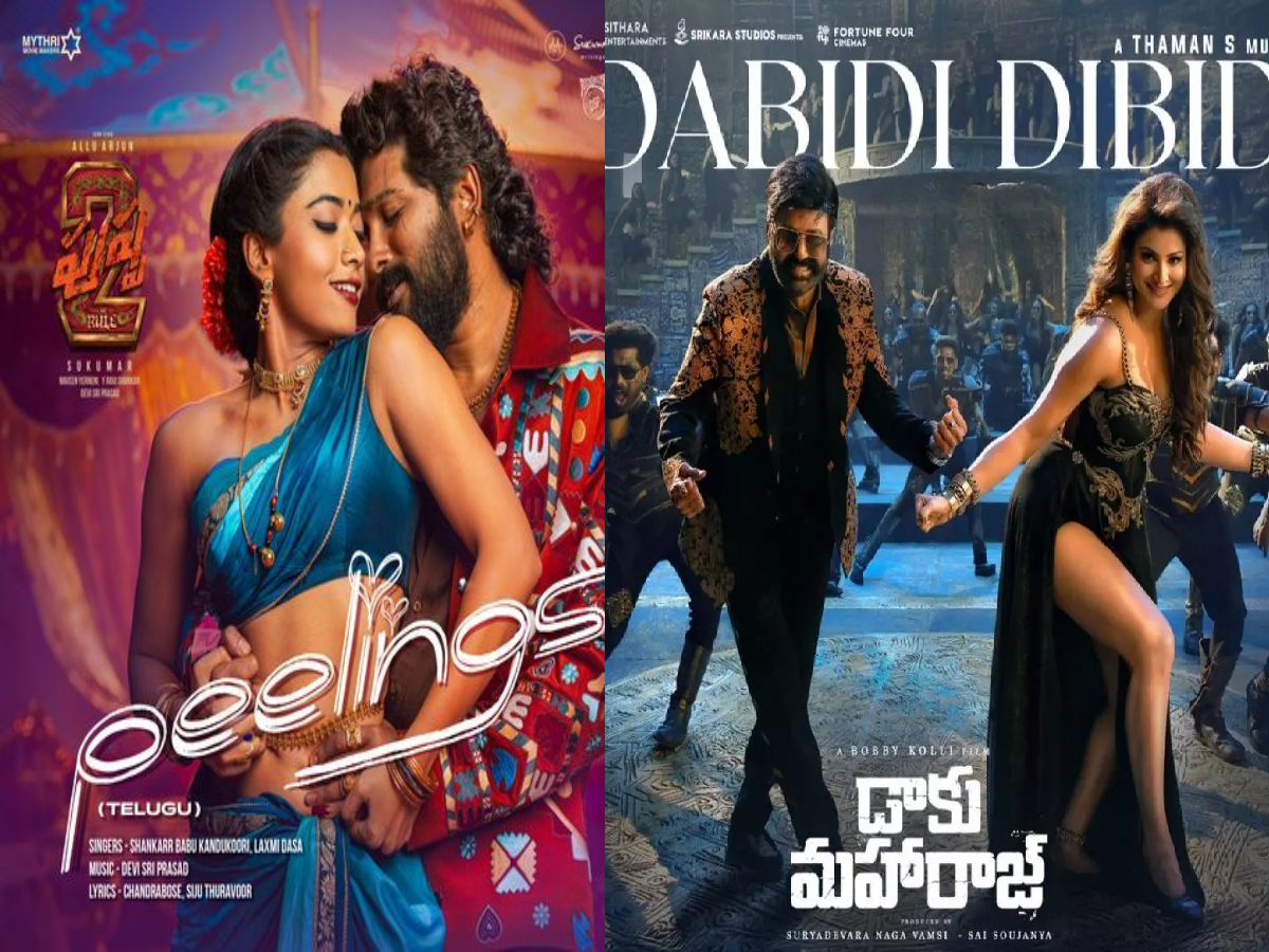 Are Telugu movie songs normalizing vulgarity in the form of dance?