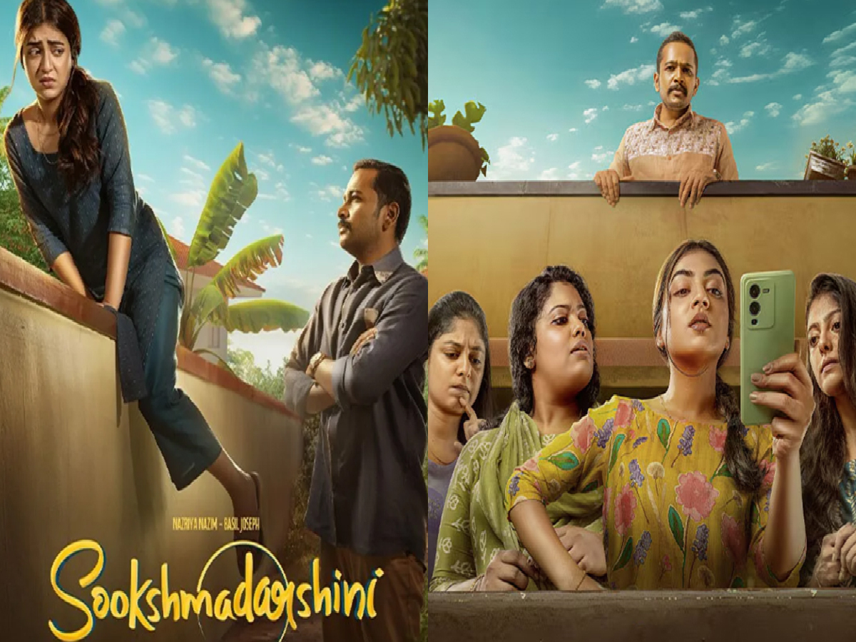 Sookshmadarshini OTT : When and where to watch Nazriya Nazim’s recent thriller 