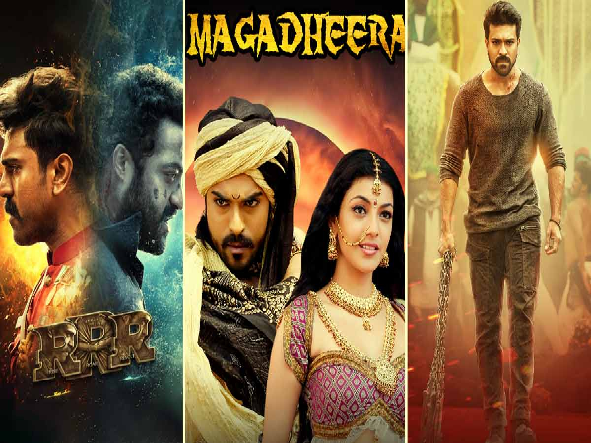 Ram Charan's highest grossing solo film: It's not RRR or Magadheera