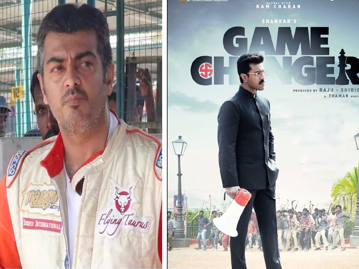 Game Changer release to Yash's Toxic Peek: South newsmakers of the week