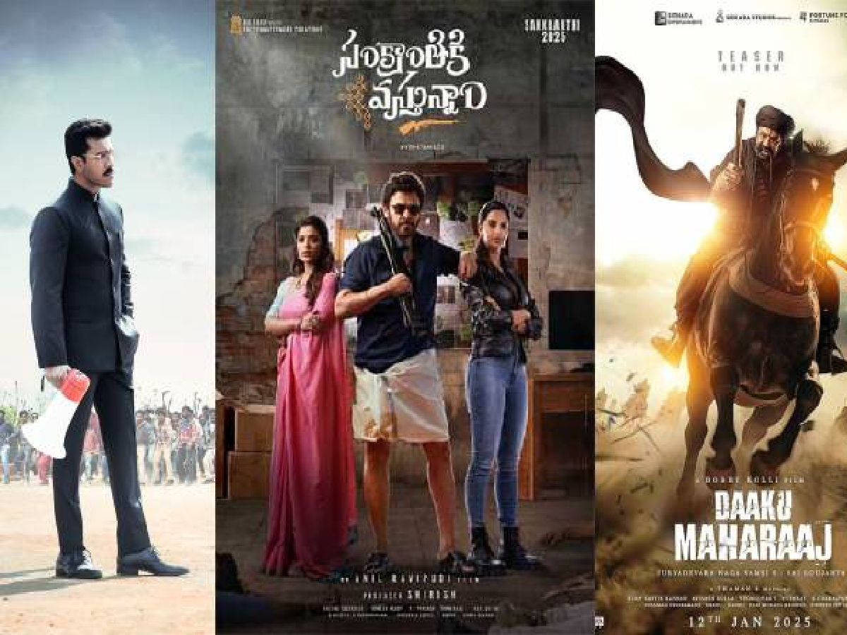 Sankranthiki Vasthunam vs Game Changer vs Daaku Maaharaj 