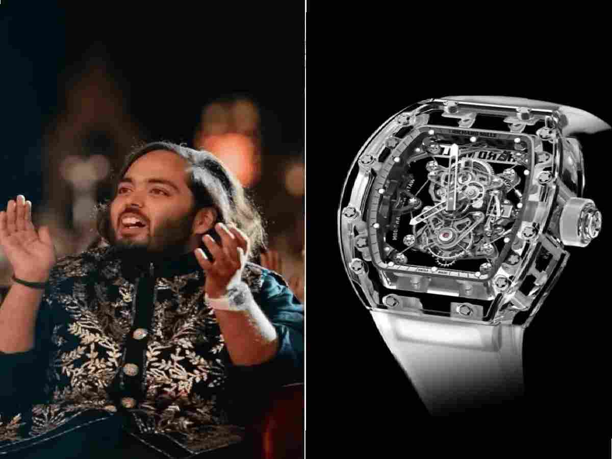 Here's how much Anant Ambani's rare watch will cost! 