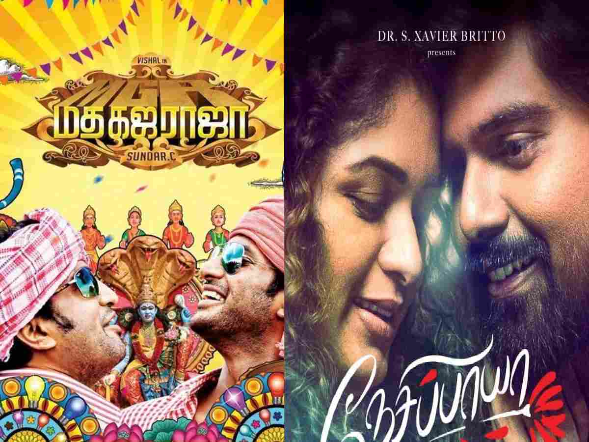 Top 5 Tamil movies releasing this Pongal 2025  