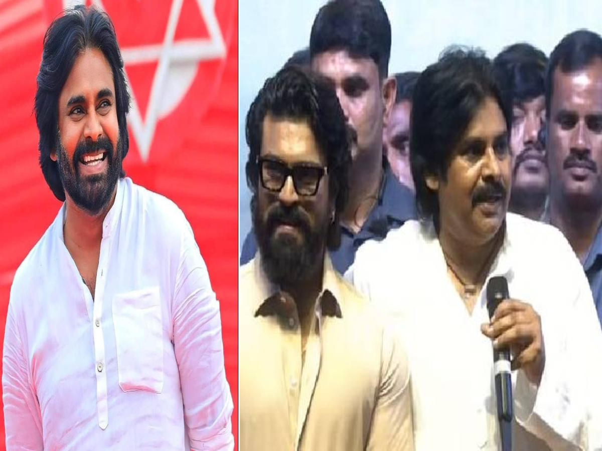 ‘I will never forget our roots’: Pawan Kalyan 