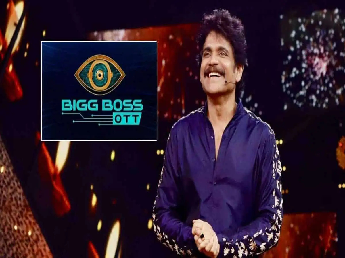 Bigg Boss Telugu OTT season 2 to start soon?