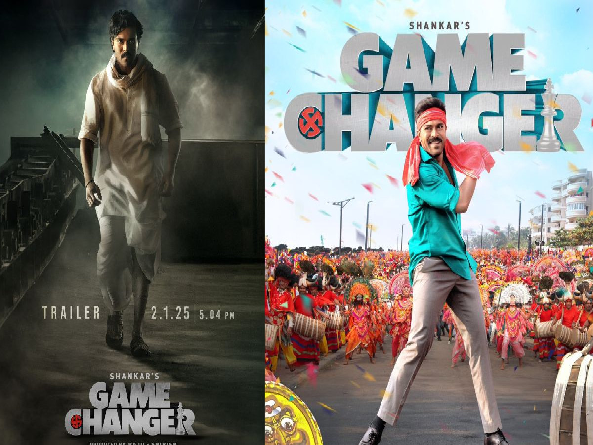 Game Changer box office collection day 3