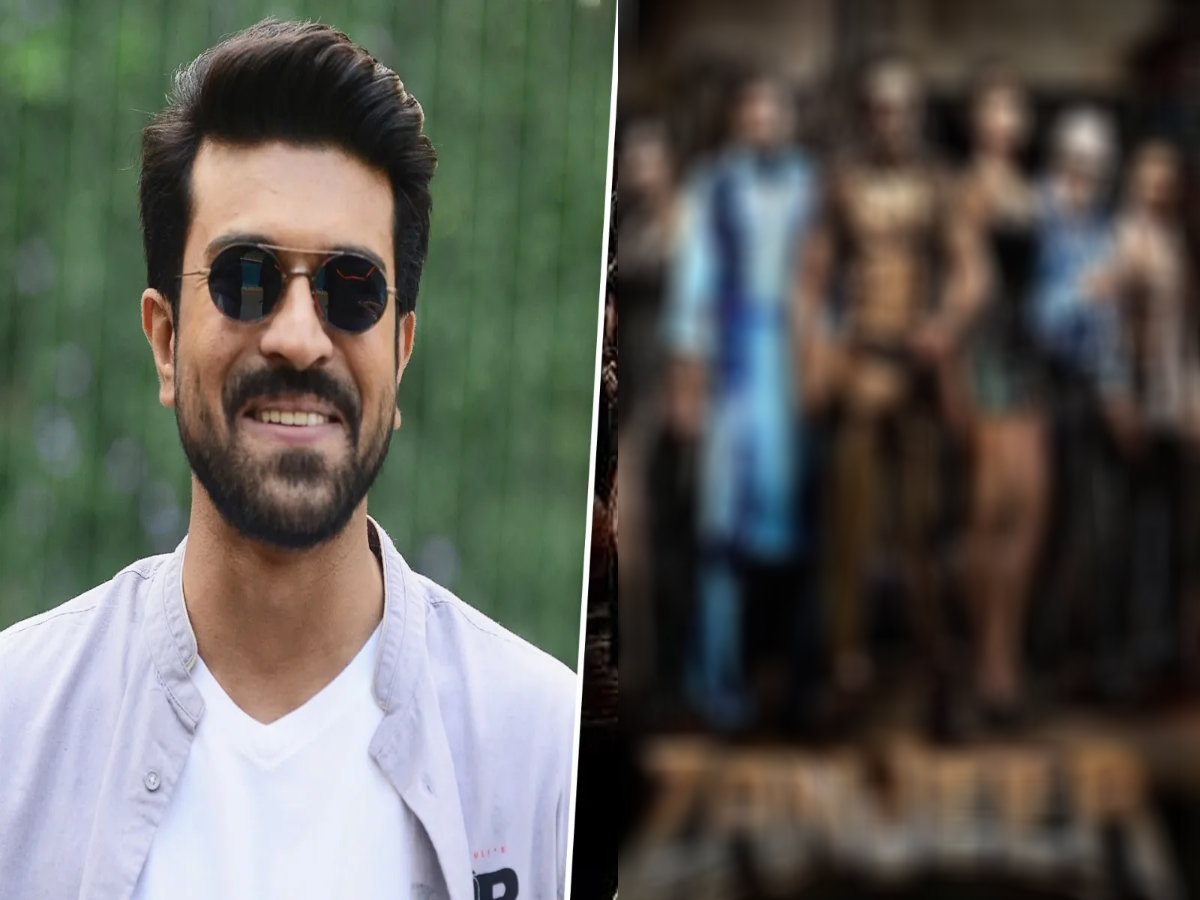 Ram Charan regrets acting in THIS film